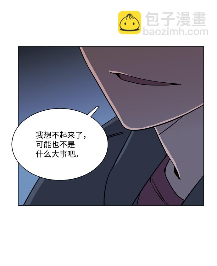 第四章（4）_接近24