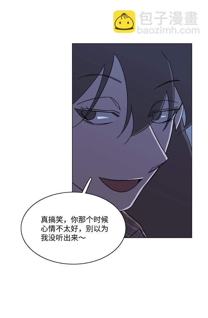 第四章（4）_接近25