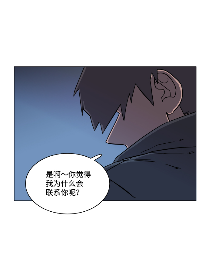 第四章（4）_接近27