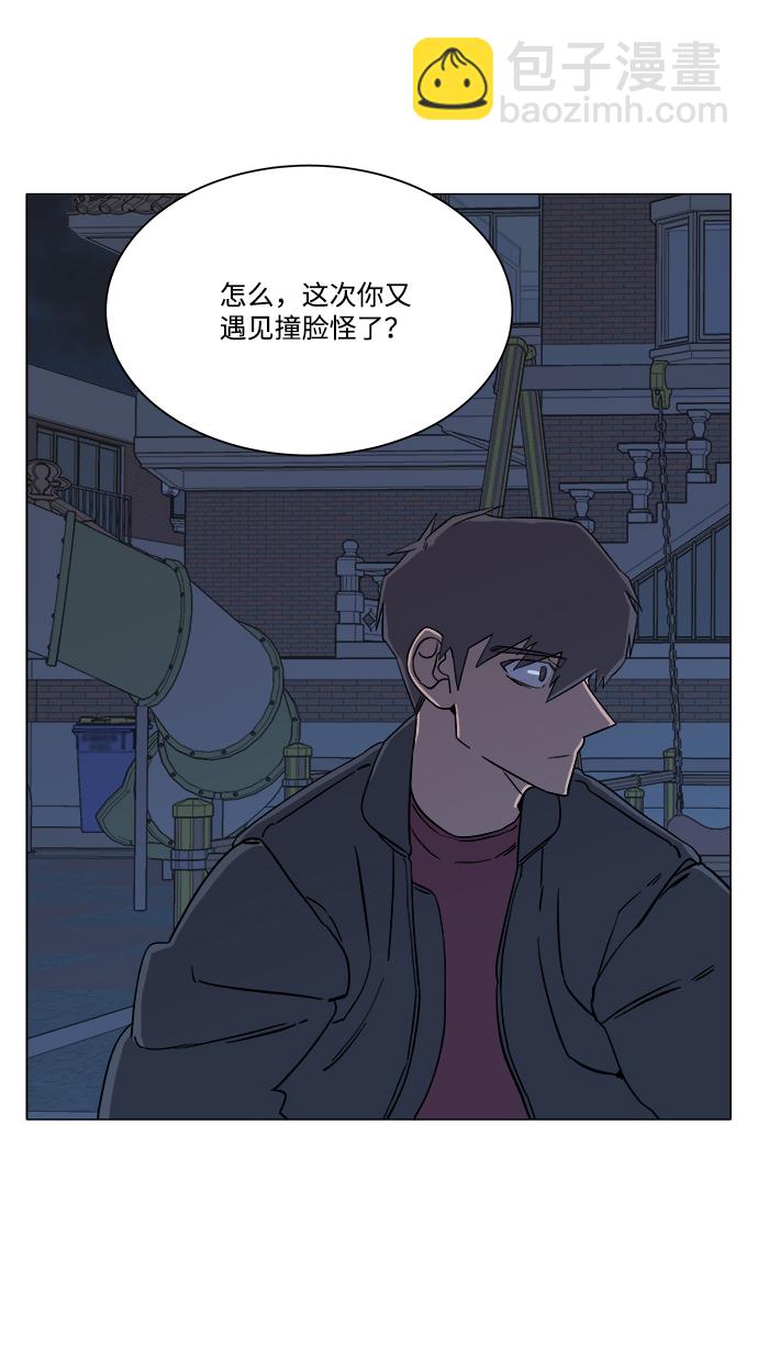 第四章（4）_接近30