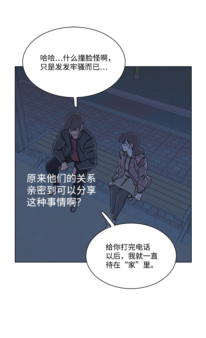 第四章（4）_接近31