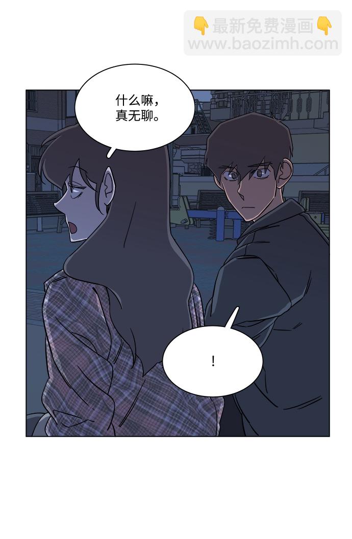 第四章（4）_接近32
