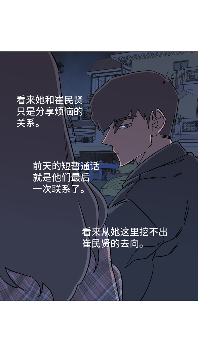 第四章（4）_接近34