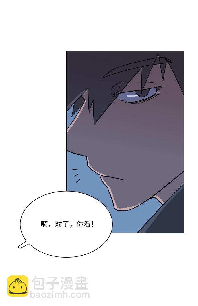 第四章（4）_接近35