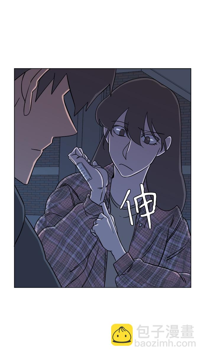 第四章（4）_接近36
