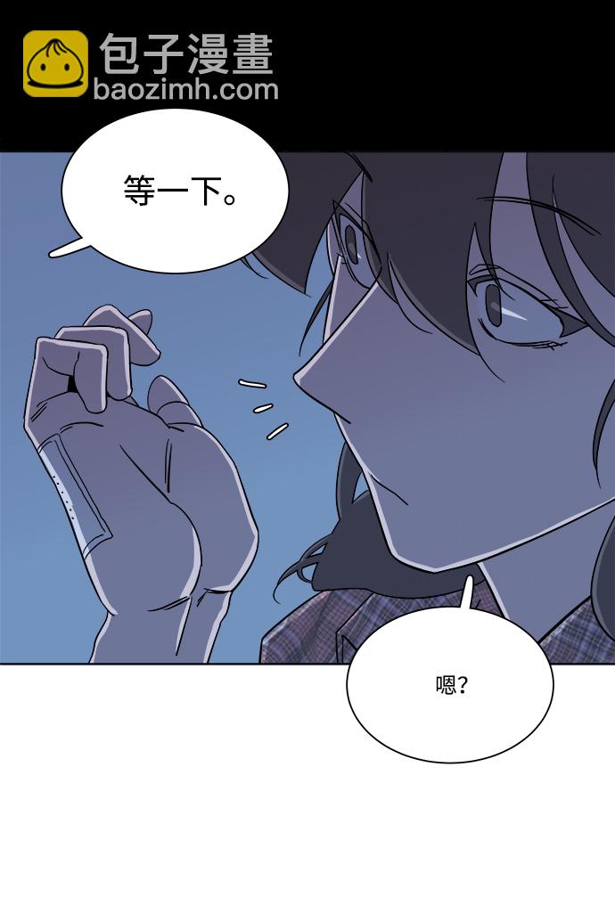 第四章（4）_接近44