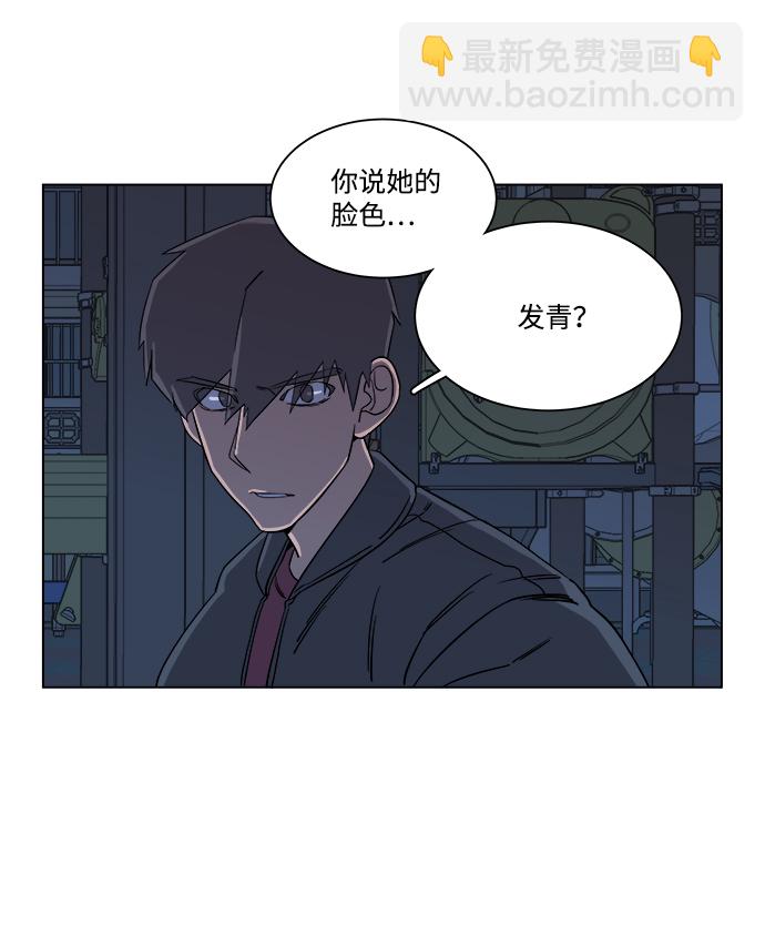 第四章（4）_接近45