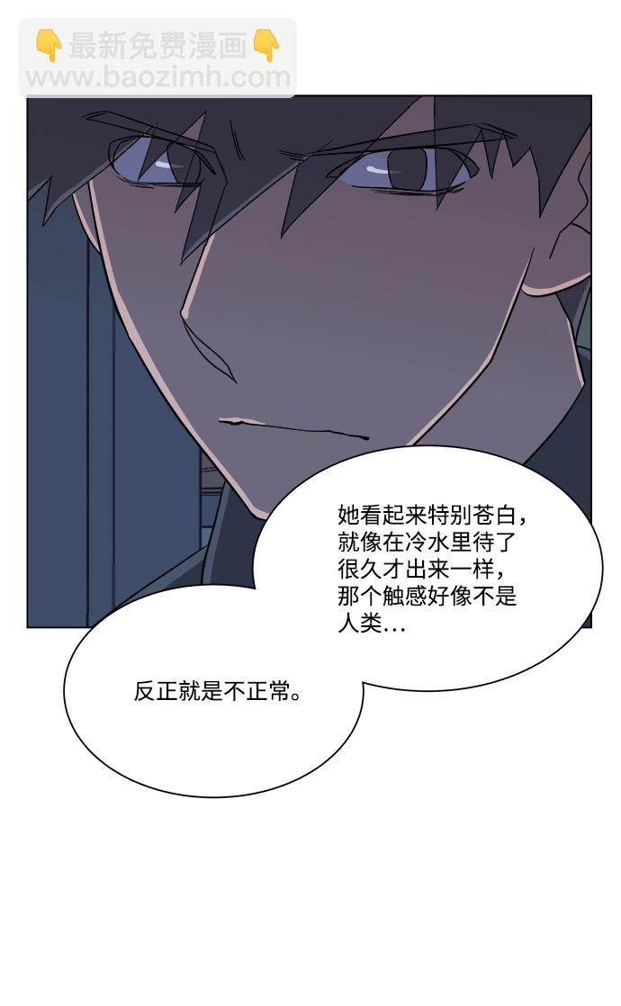 第四章（4）_接近46