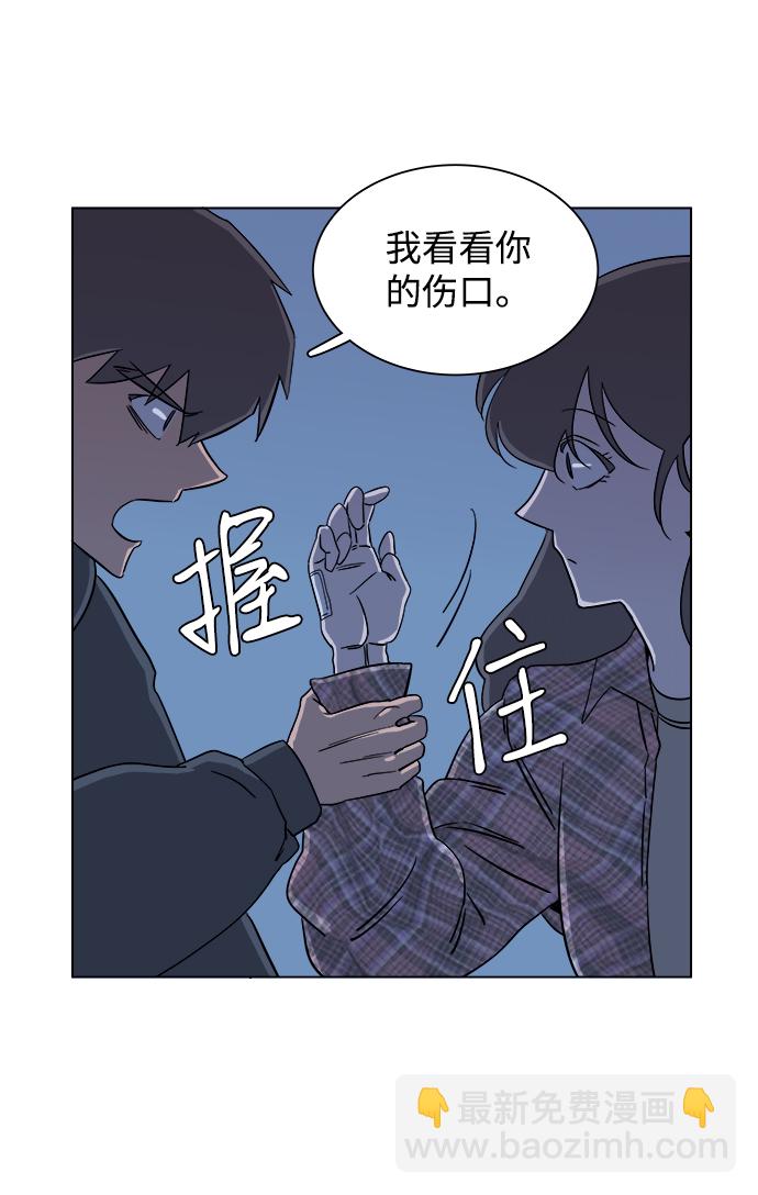 第四章（4）_接近48