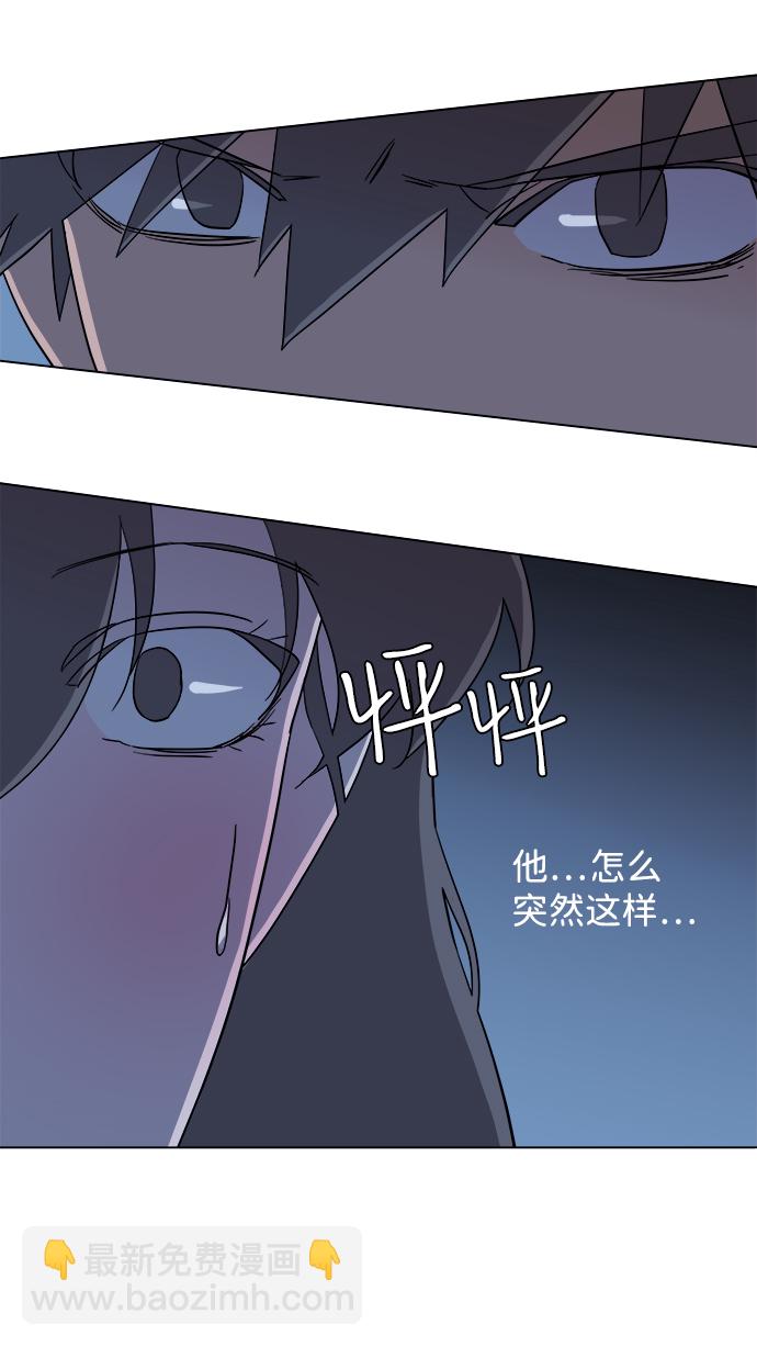 第四章（4）_接近56