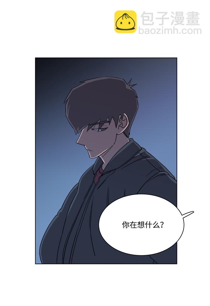 第四章（4）_接近60