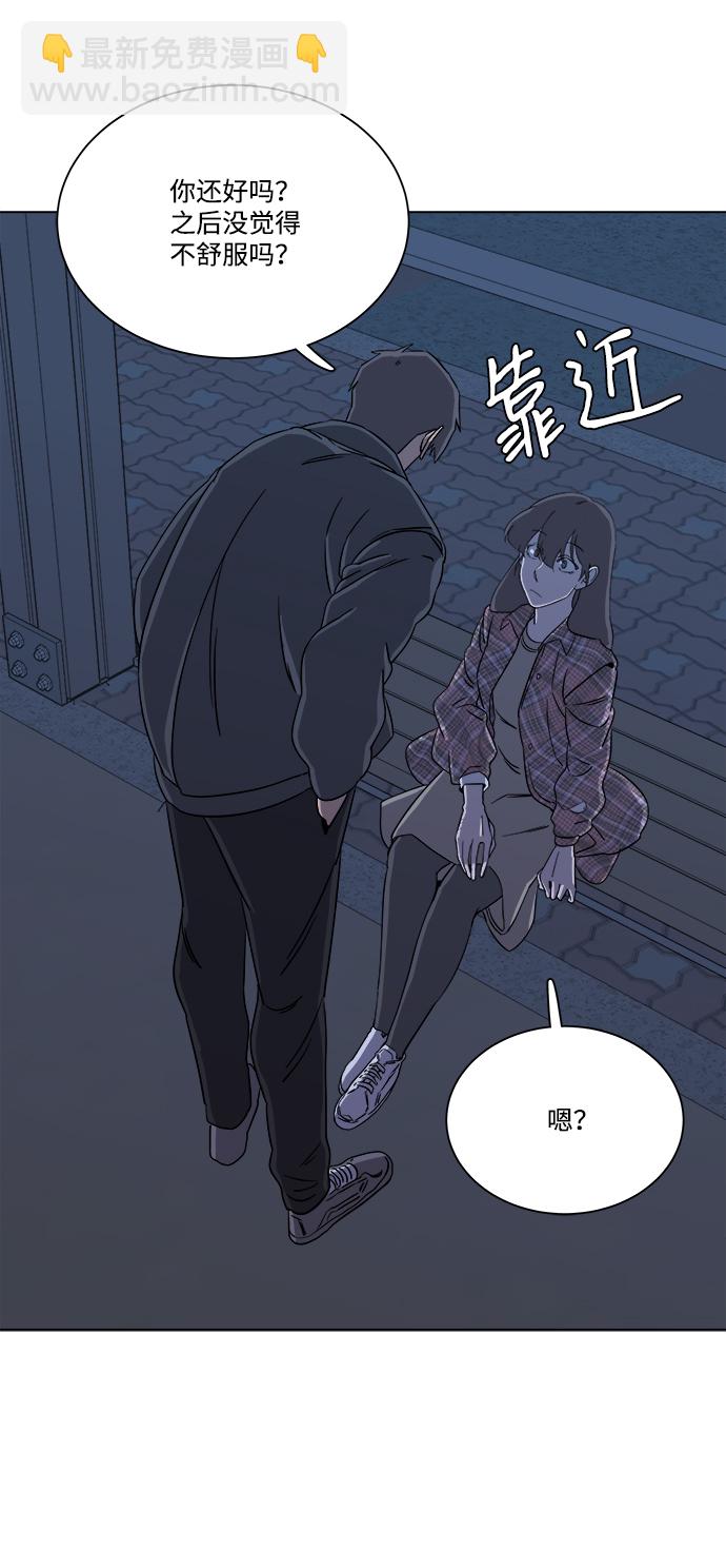第四章（4）_接近62