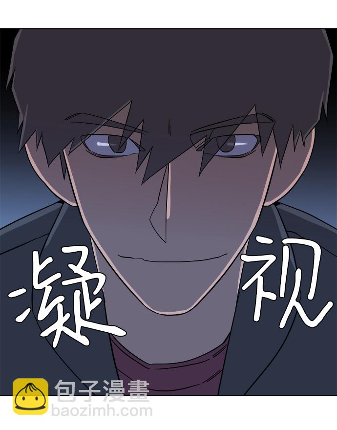 第四章（4）_接近63
