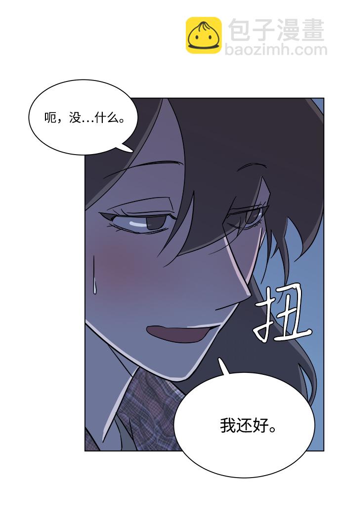 第四章（4）_接近64