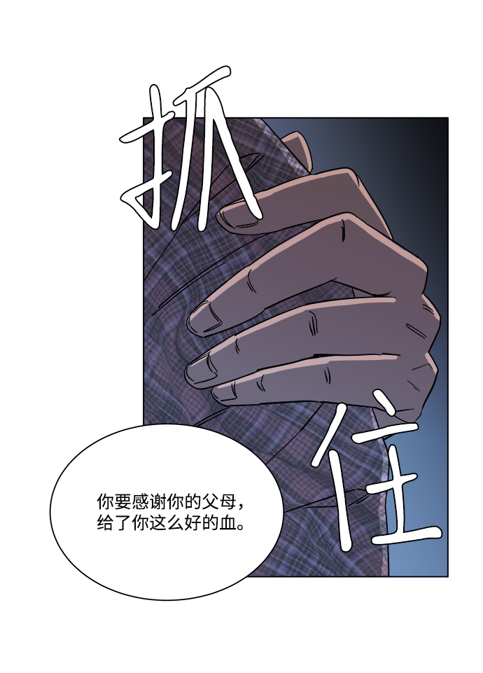 第四章（4）_接近67
