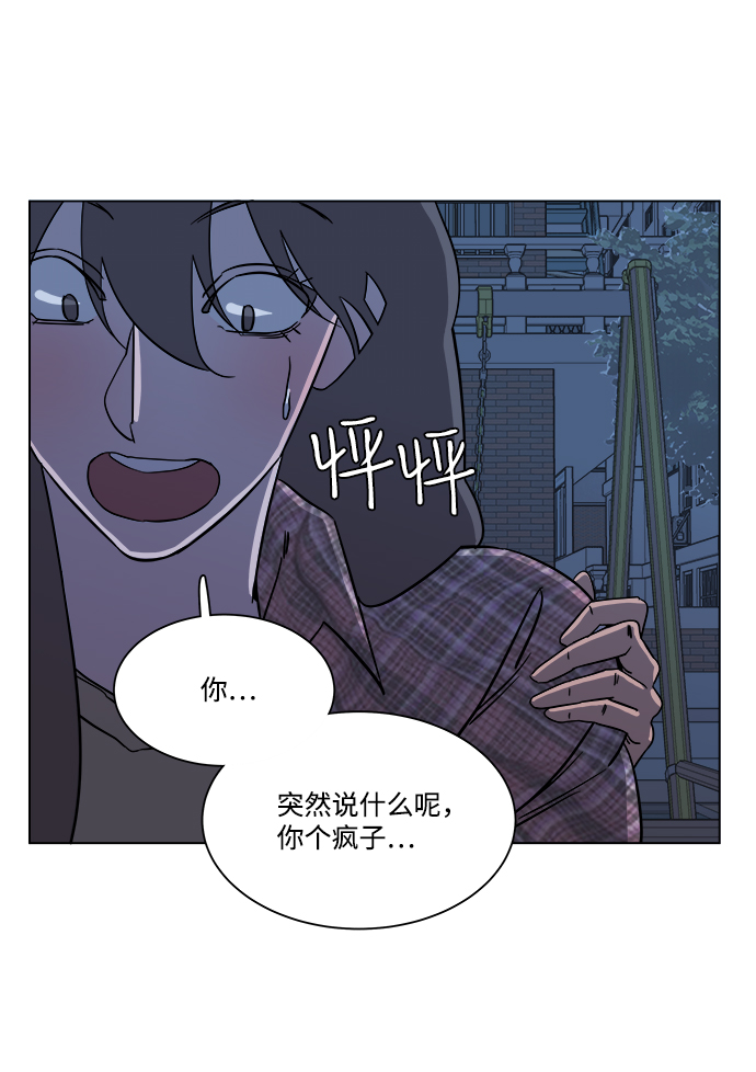 第四章（4）_接近68