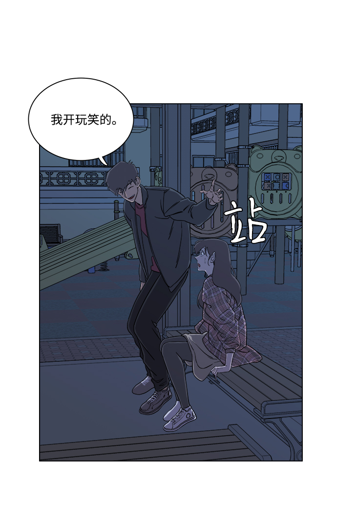 第四章（4）_接近69