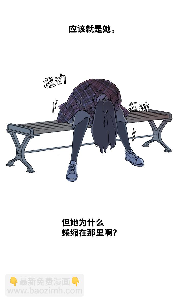 第四章（4）_接近7