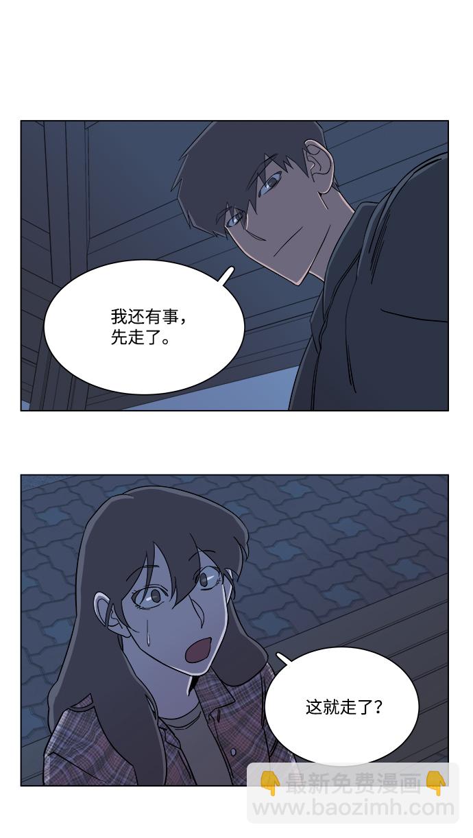 第四章（4）_接近70