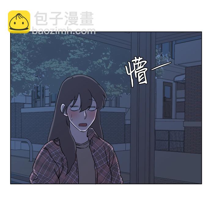 第四章（4）_接近75
