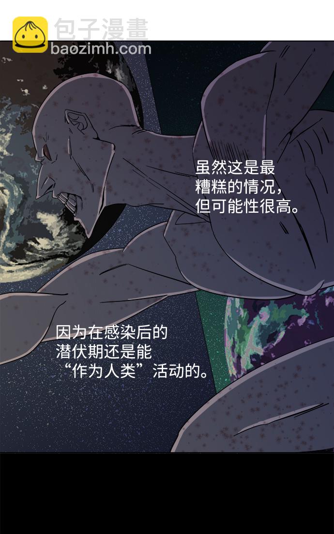 第四章（4）_接近80