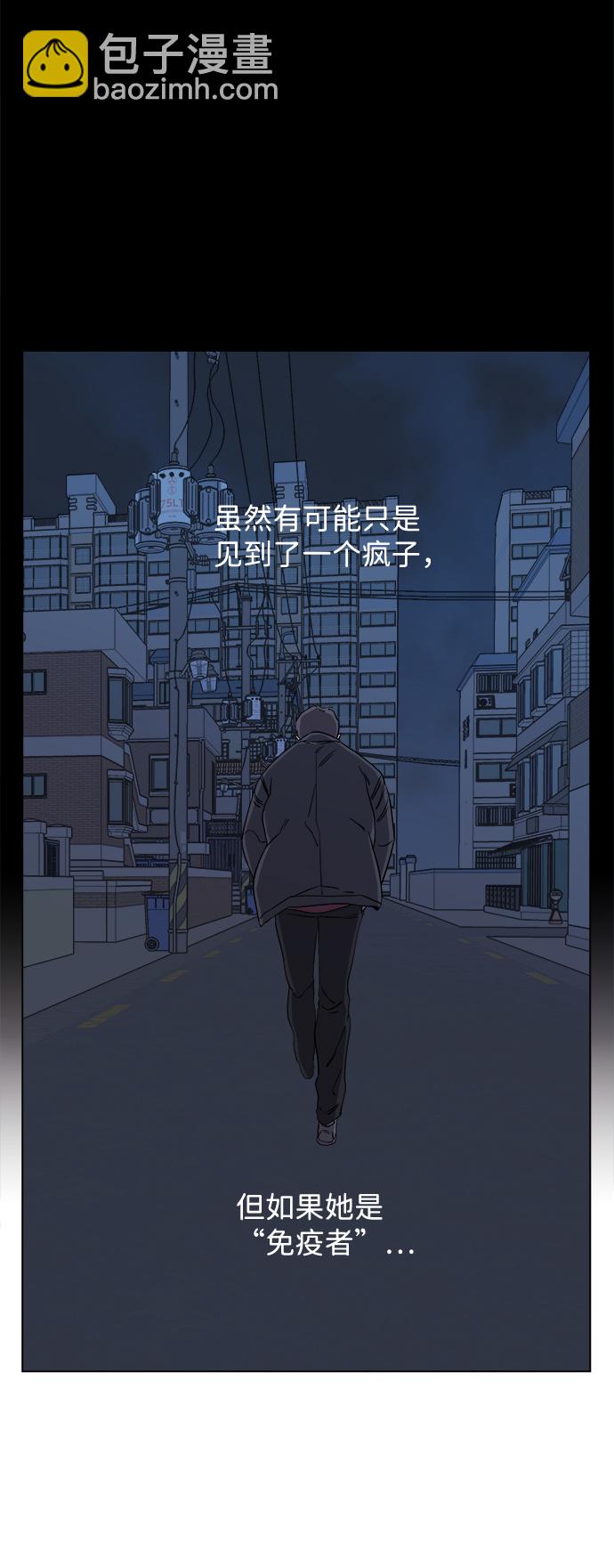 第四章（4）_接近82