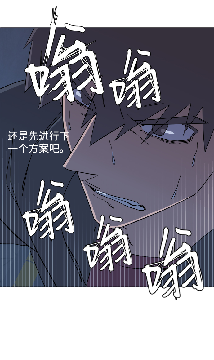 第四章（4）_接近85