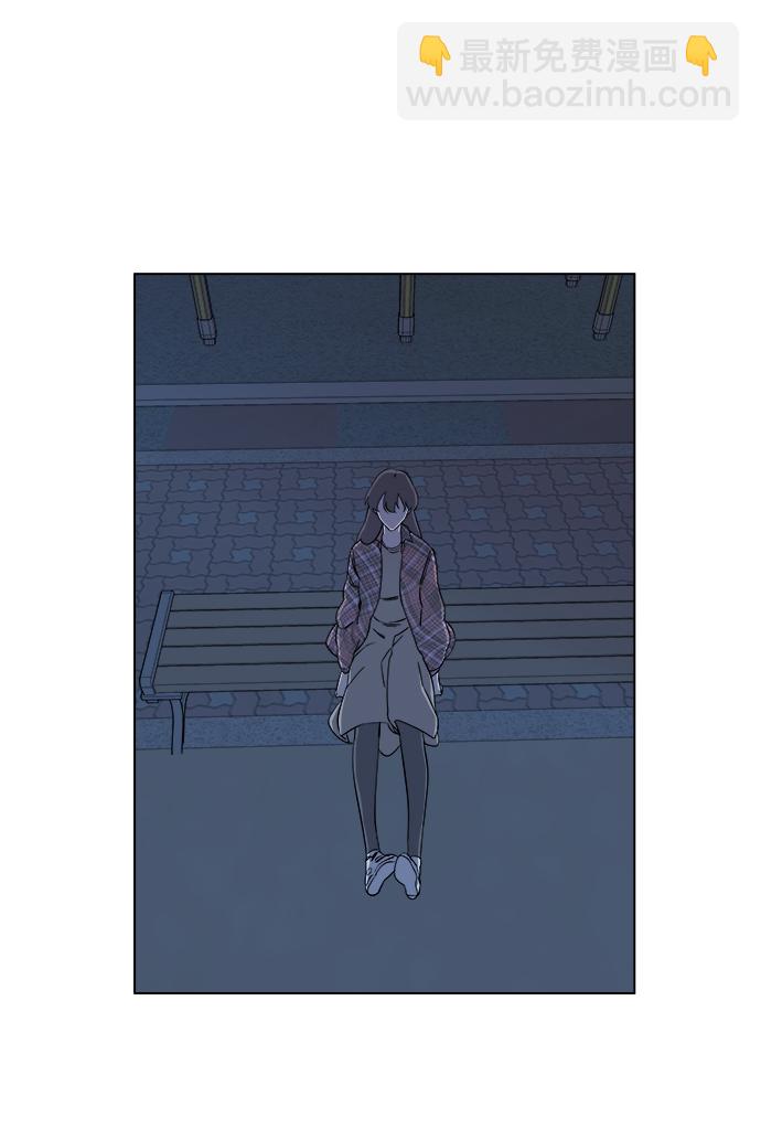 第四章（4）_接近87