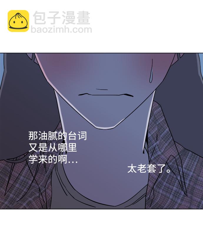 第四章（4）_接近89