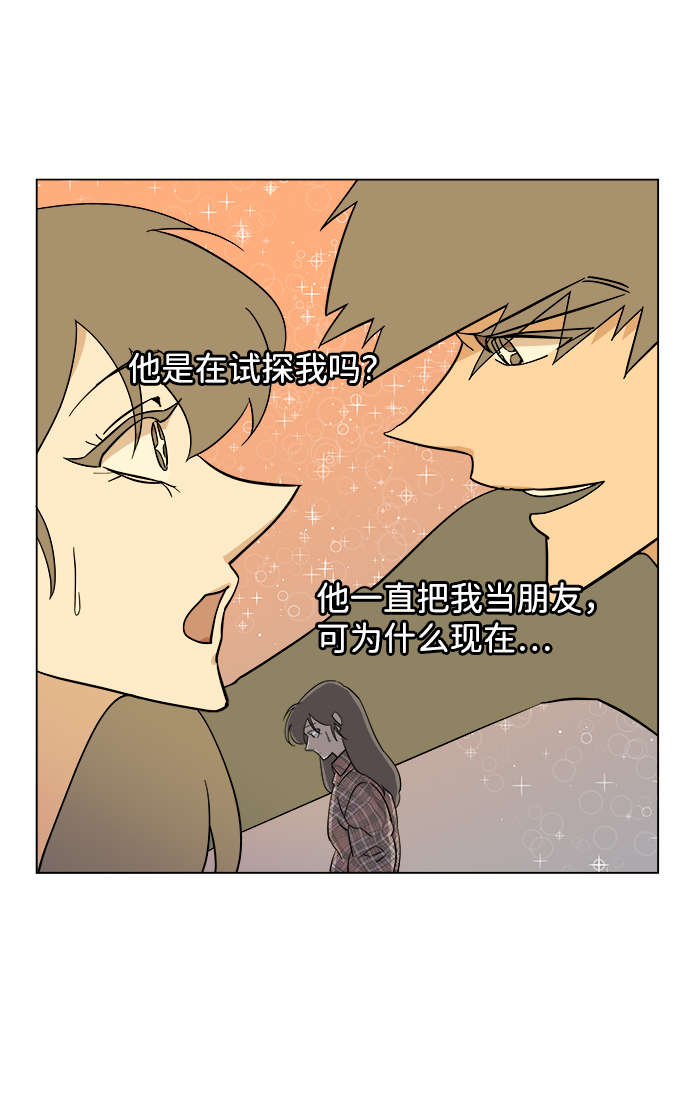 第四章（4）_接近90