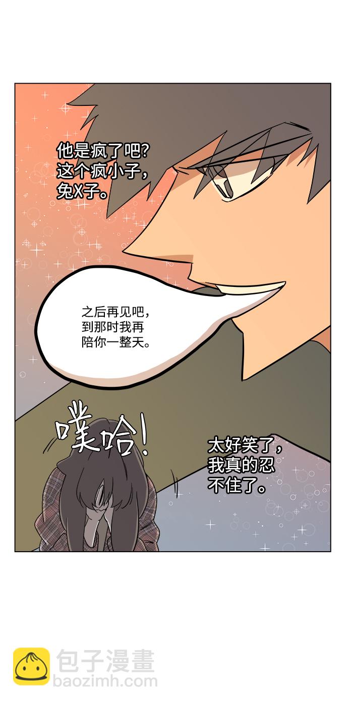 第四章（4）_接近91