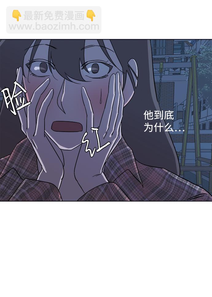 第四章（4）_接近92