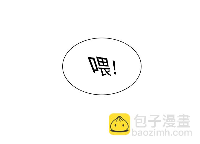 第四章（4）_接近93