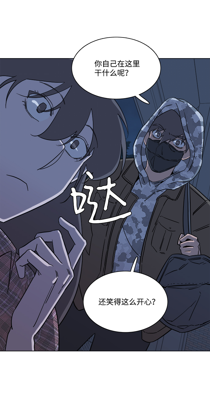 第四章（4）_接近94