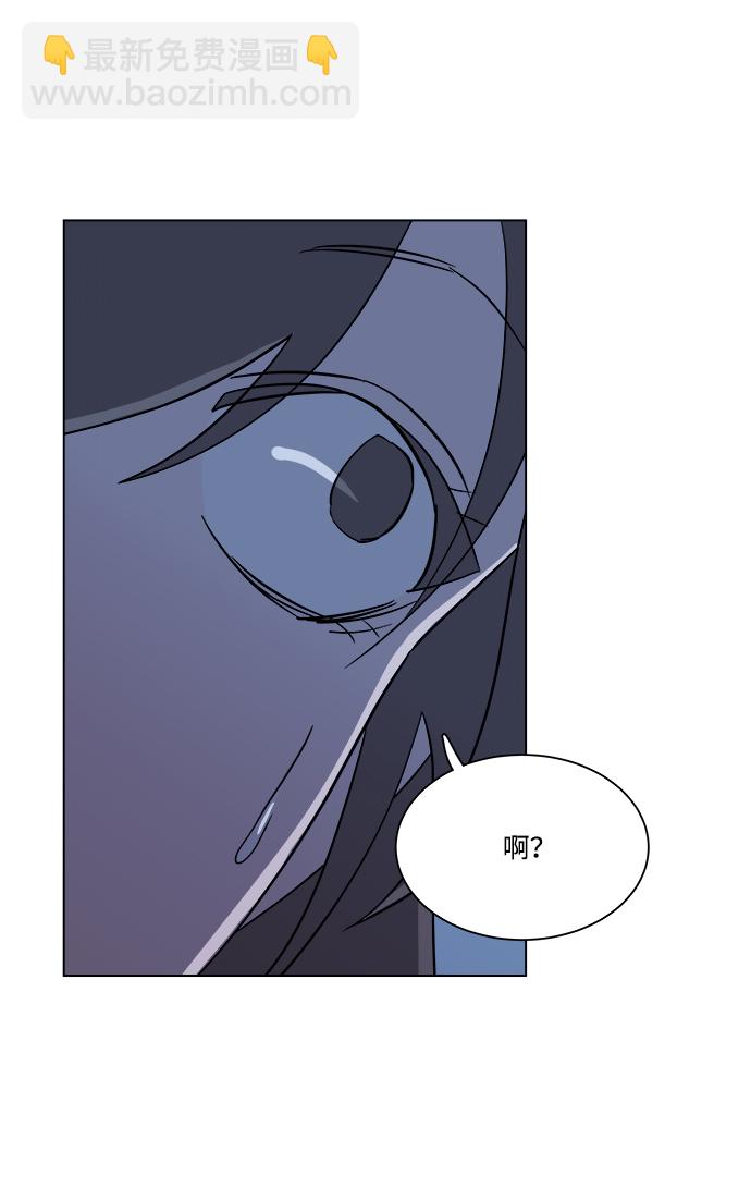 第四章（4）_接近95
