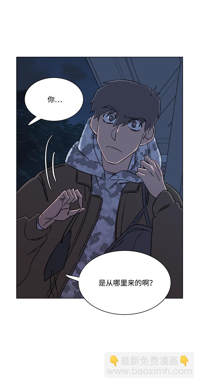 第四章（4）_接近96