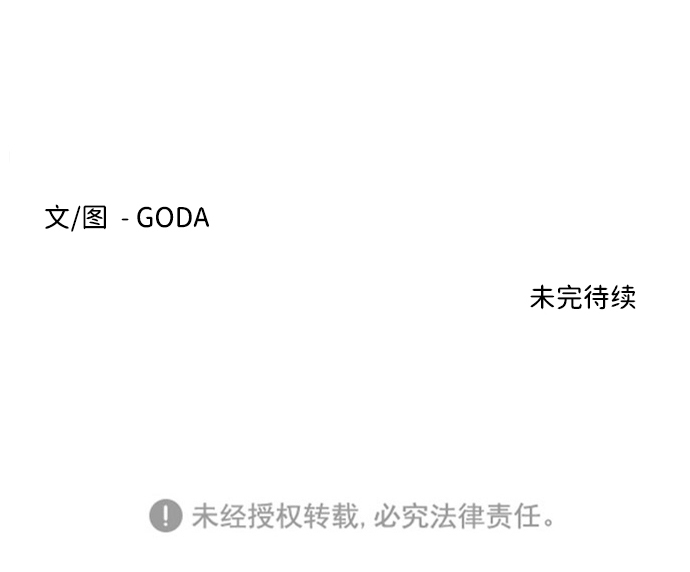 第四章（4）_接近98