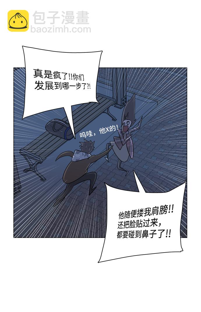 第四章（5）_接近10