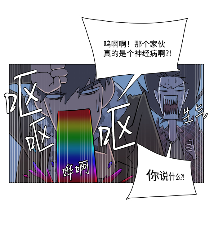 第四章（5）_接近11