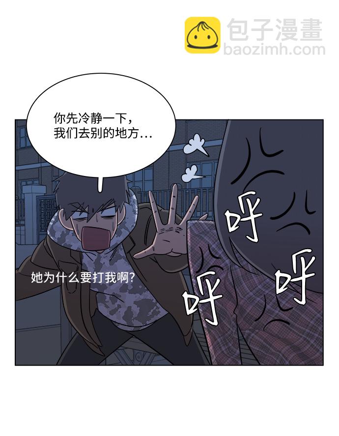 第四章（5）_接近14