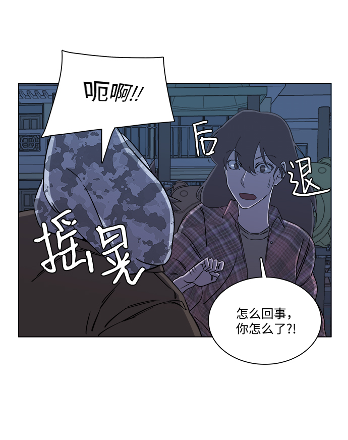 第四章（5）_接近16
