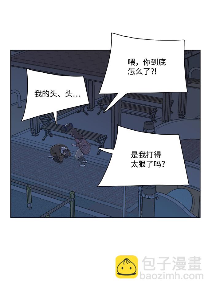 第四章（5）_接近17