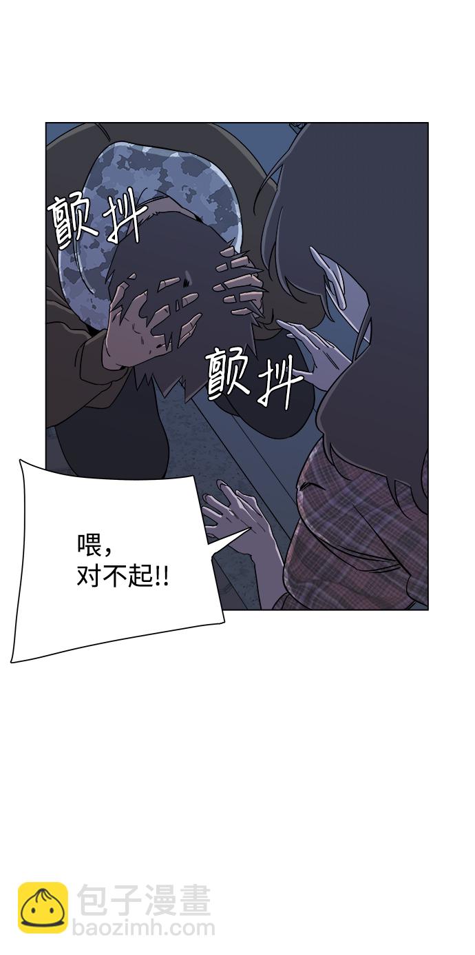 第四章（5）_接近18