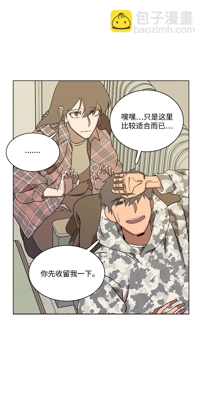 第四章（5）_接近22