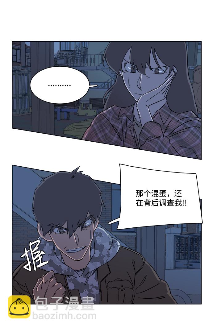 第四章（5）_接近3