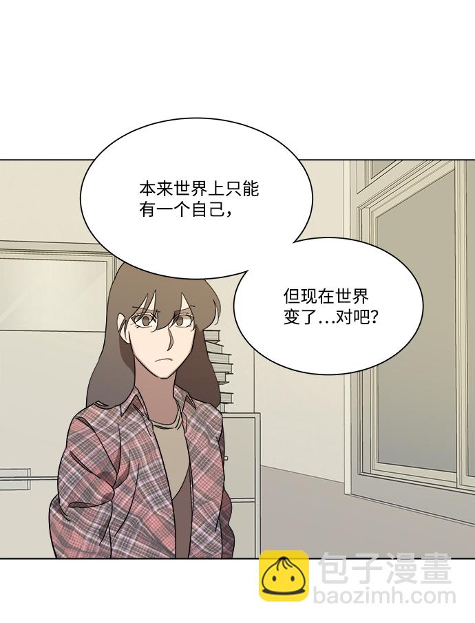 第四章（5）_接近30