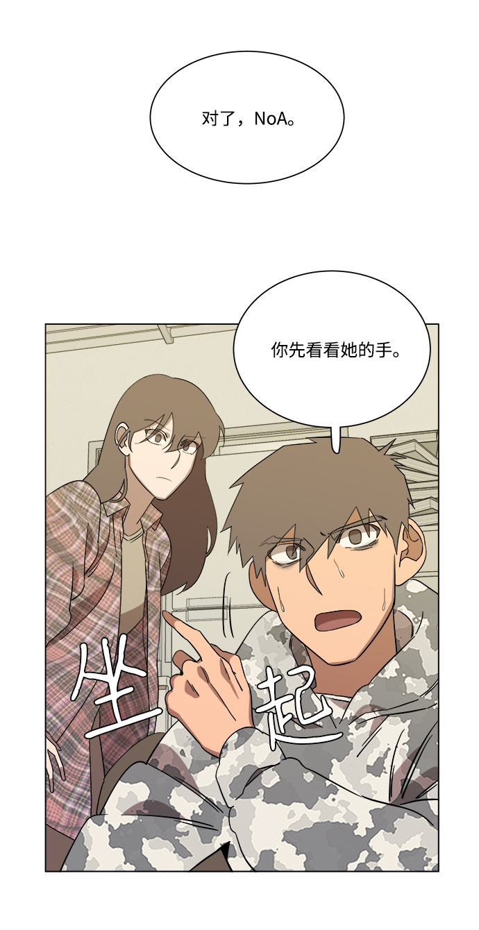 第四章（5）_接近35