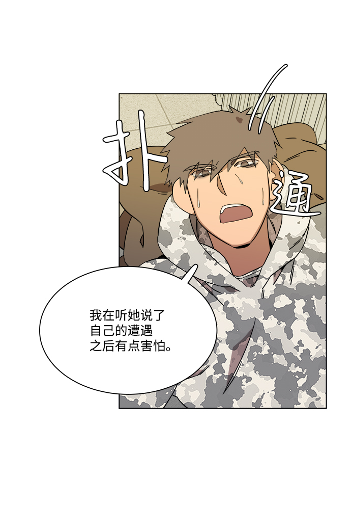 第四章（5）_接近39