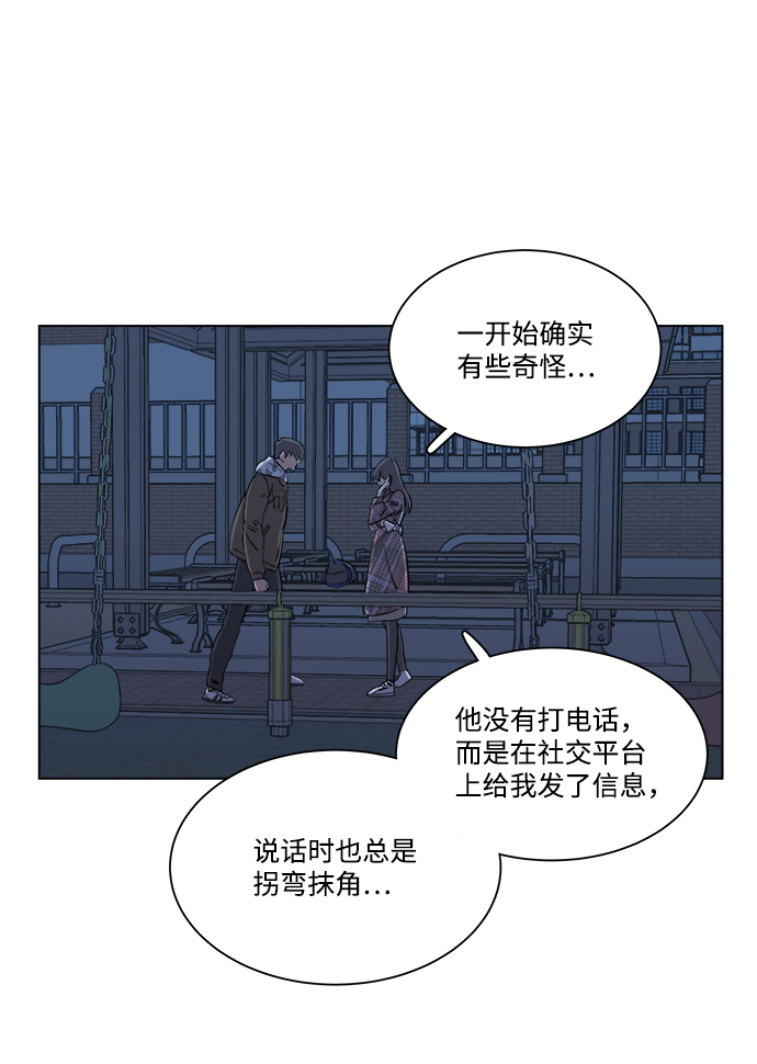 第四章（5）_接近4