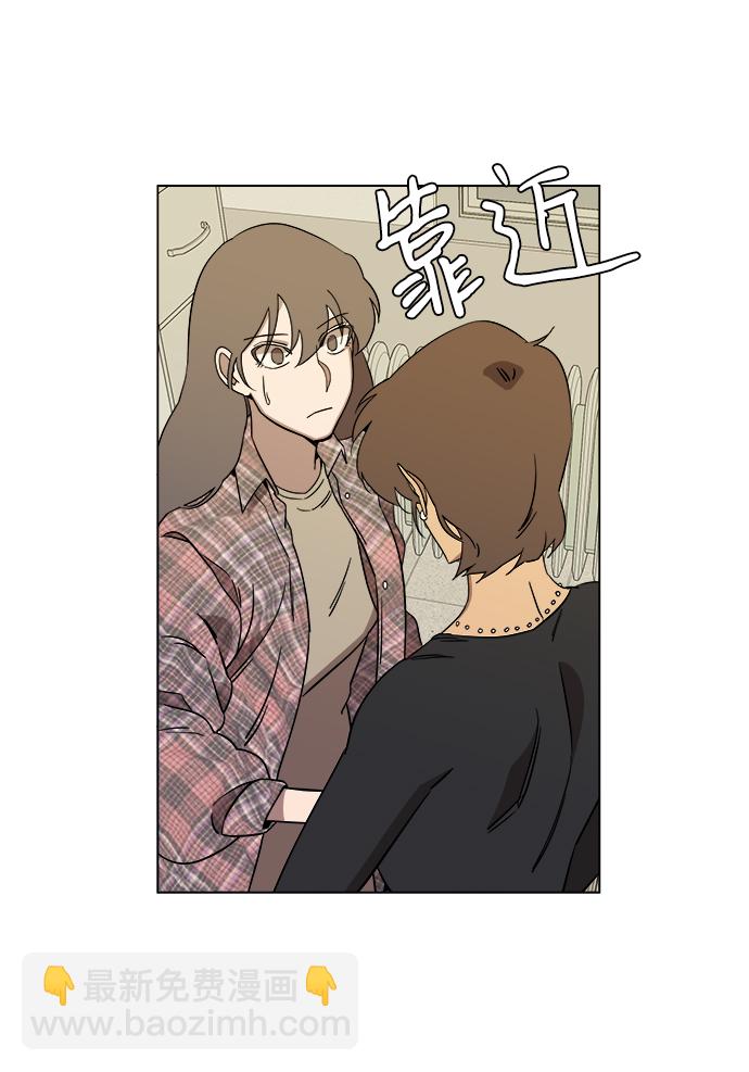 第四章（5）_接近42